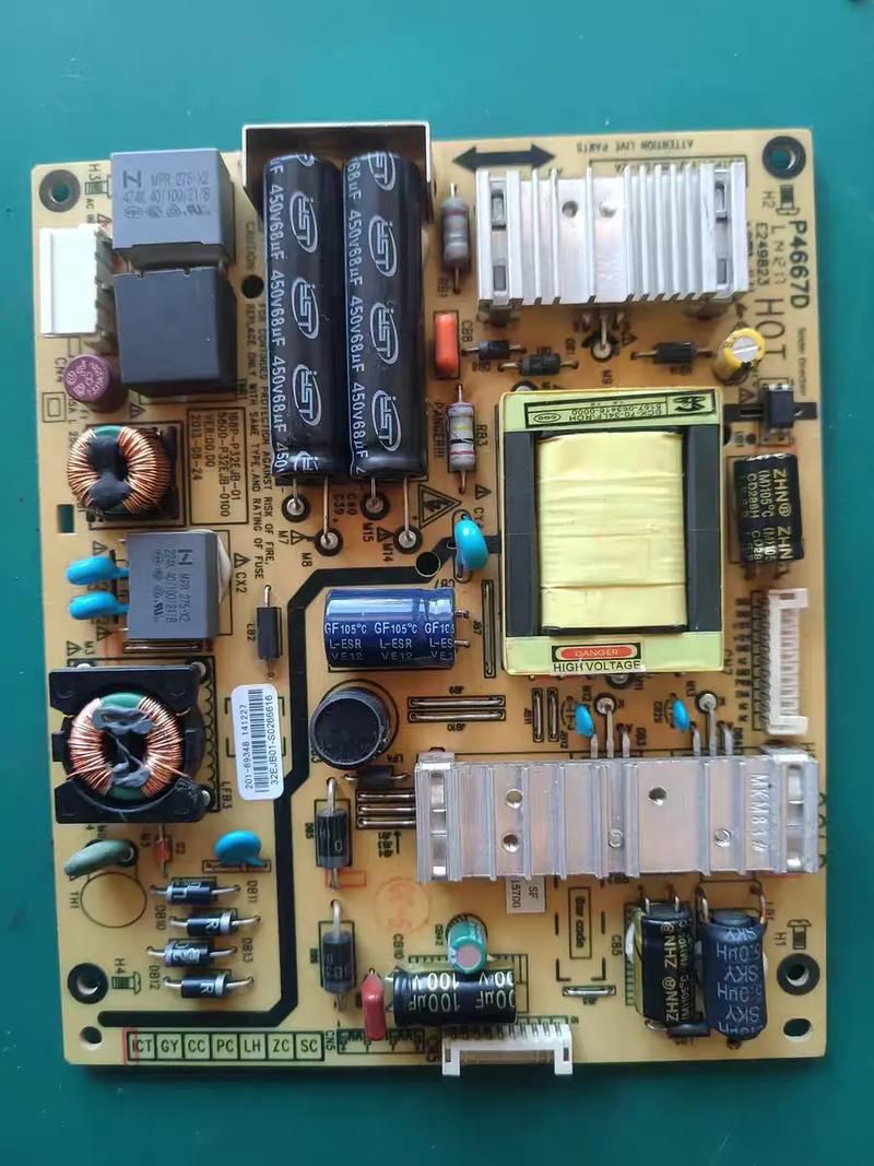 创维37L17sw电源维修故障如何排查?-图1 创维37L17sw电源维修故障如何排查?-图1