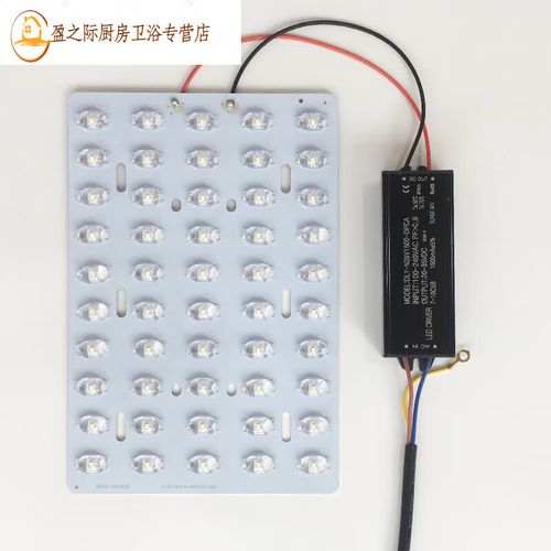 LED灯电源模块维修方法有哪些？-图1