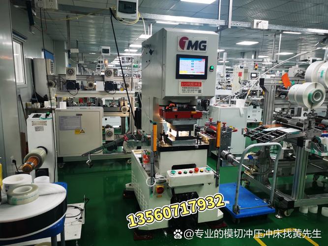 安霸半导体技术有限公司有何核心技术优势？-图2