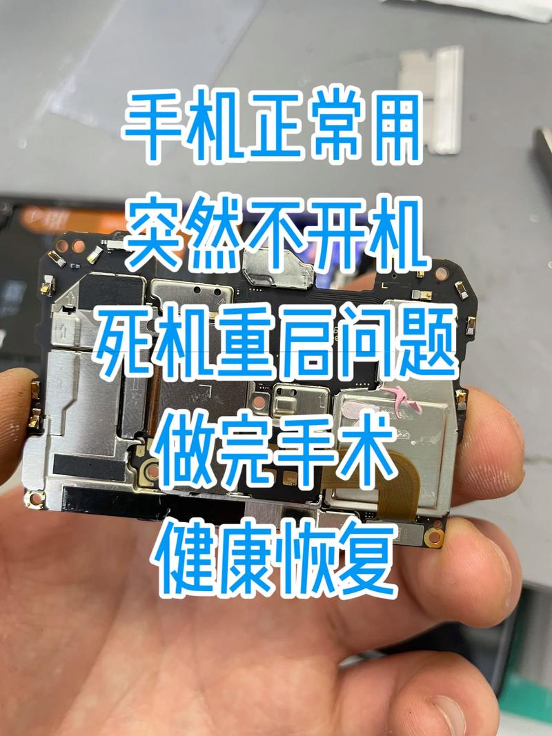 MSD6A638不开机如何快速维修？-图2