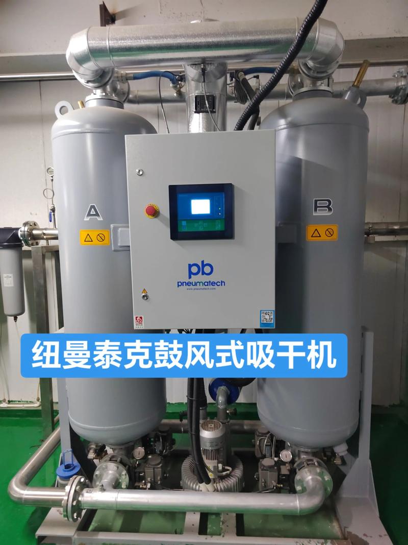 高端吸附式干燥机品牌如何选？-图1