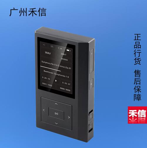 乾龙盛QA360MOD维修难点在哪？-图1