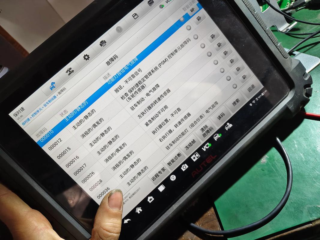 pn8034a电源模块维修如何快速排查故障？-图2