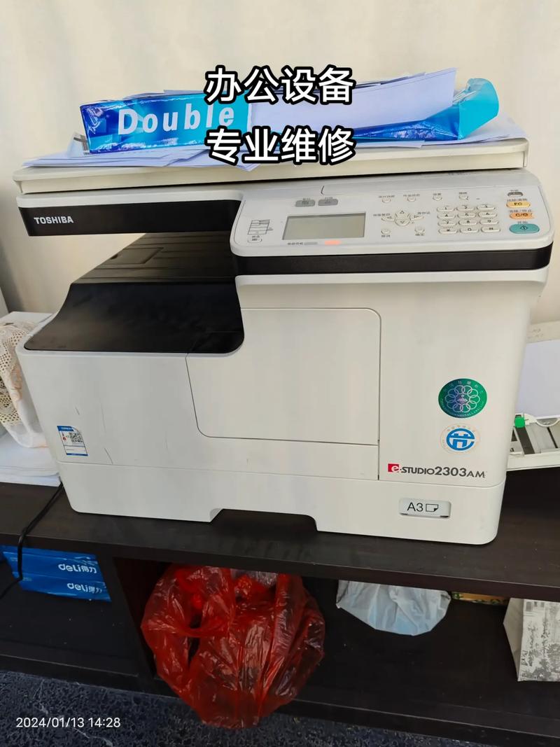 东芝29CH7UC维修手册哪里找?-图3 东芝29CH7UC维修手册哪里找?-图3