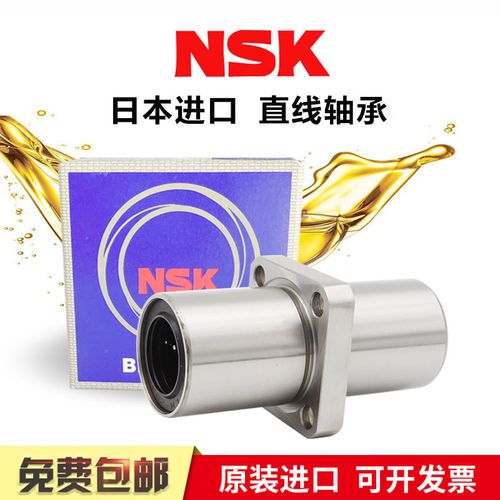 进口直线轴承品牌如何选?-图1 进口直线轴承品牌如何选?-图1