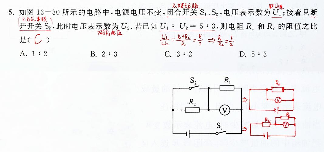 电工电子技术视频教程哪里能学？-图3