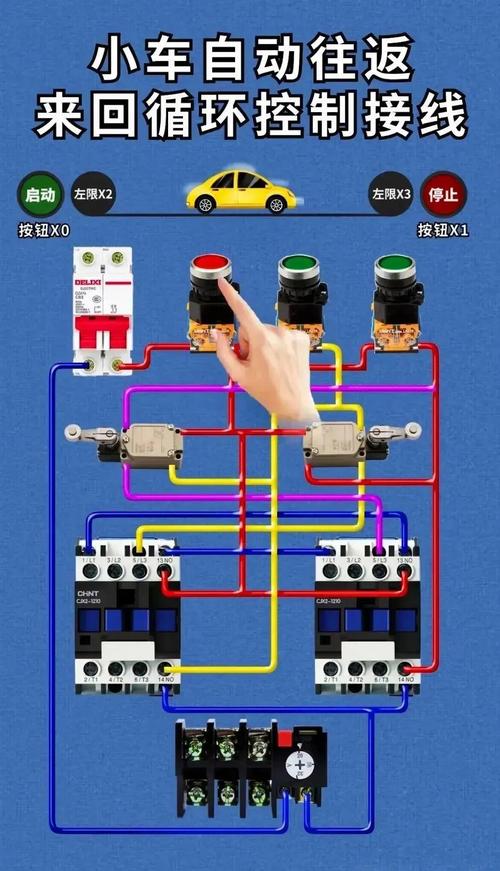 电工电子技术视频教程哪里能学？-图2