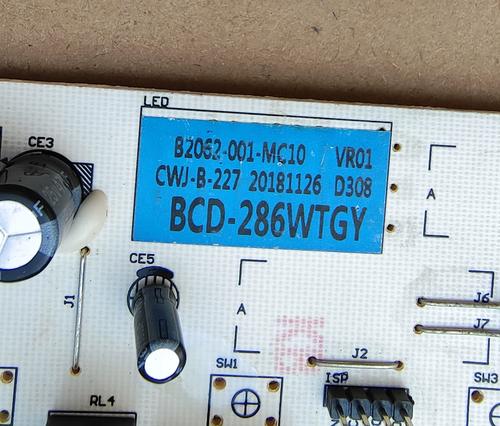 创维BCD-176S维修拆解有何关键步骤？-图2