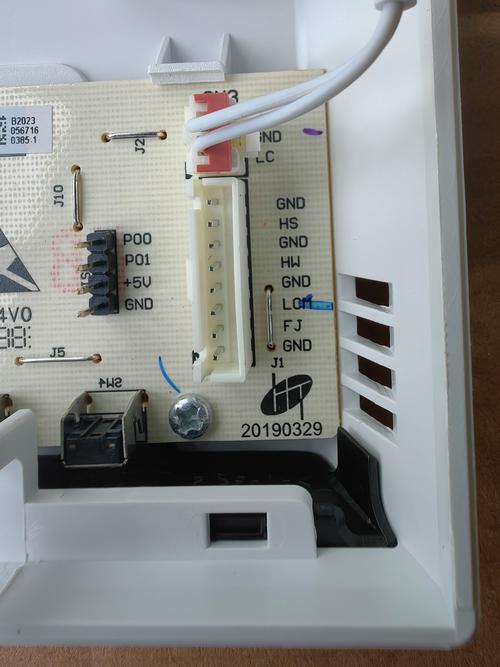 创维BCD-176S维修拆解有何关键步骤？-图1