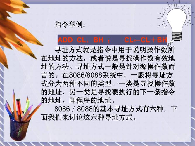 数字电子技术第五版课件，重点难点是什么？-图3