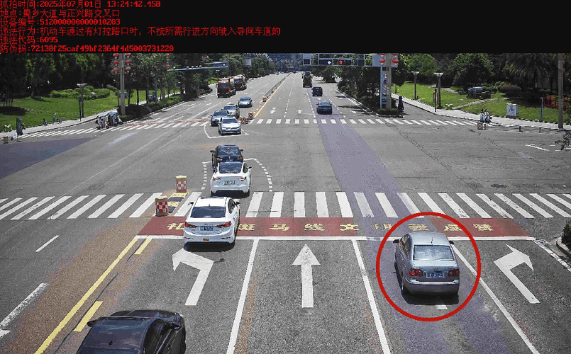 不符合标准的机动车如何界定与处理?-图1 不符合标准的机动车如何界定与处理?-图1