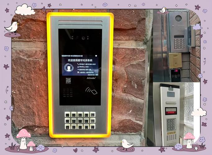 立方十大门禁系统品牌，哪家更优？-图2