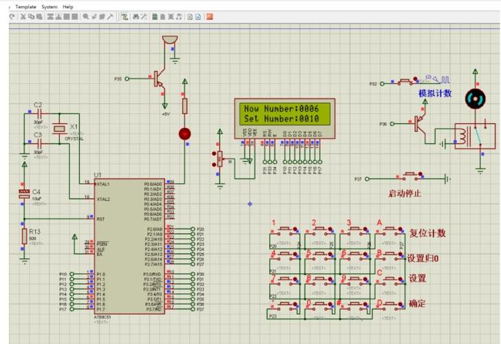 课后答案正确吗？-图2