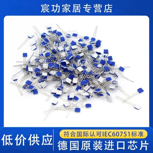 铂电阻pt1000品牌该怎么选？-图2