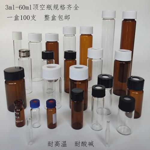 国产吹扫捕集品牌选哪个？-图1