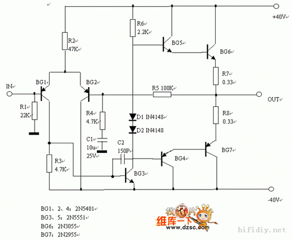 ocl功放维修，关键点在哪？-图2