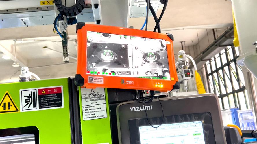 伟模具监视器10大品牌-图2