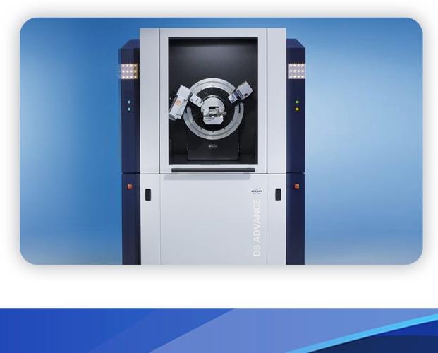 X射线衍射仪著名品牌有哪些？-图2