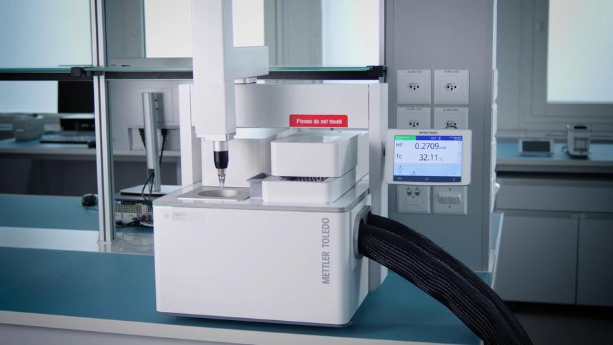 进口差示扫描量热仪品牌哪家好？-图2