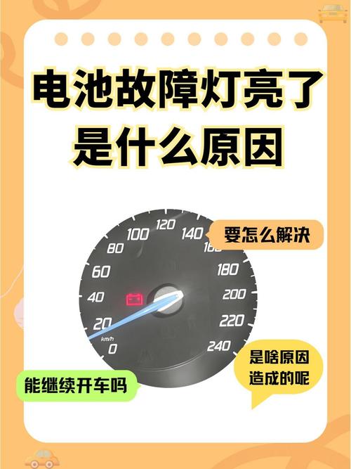 LED台灯电池爆了怎么维修？-图1