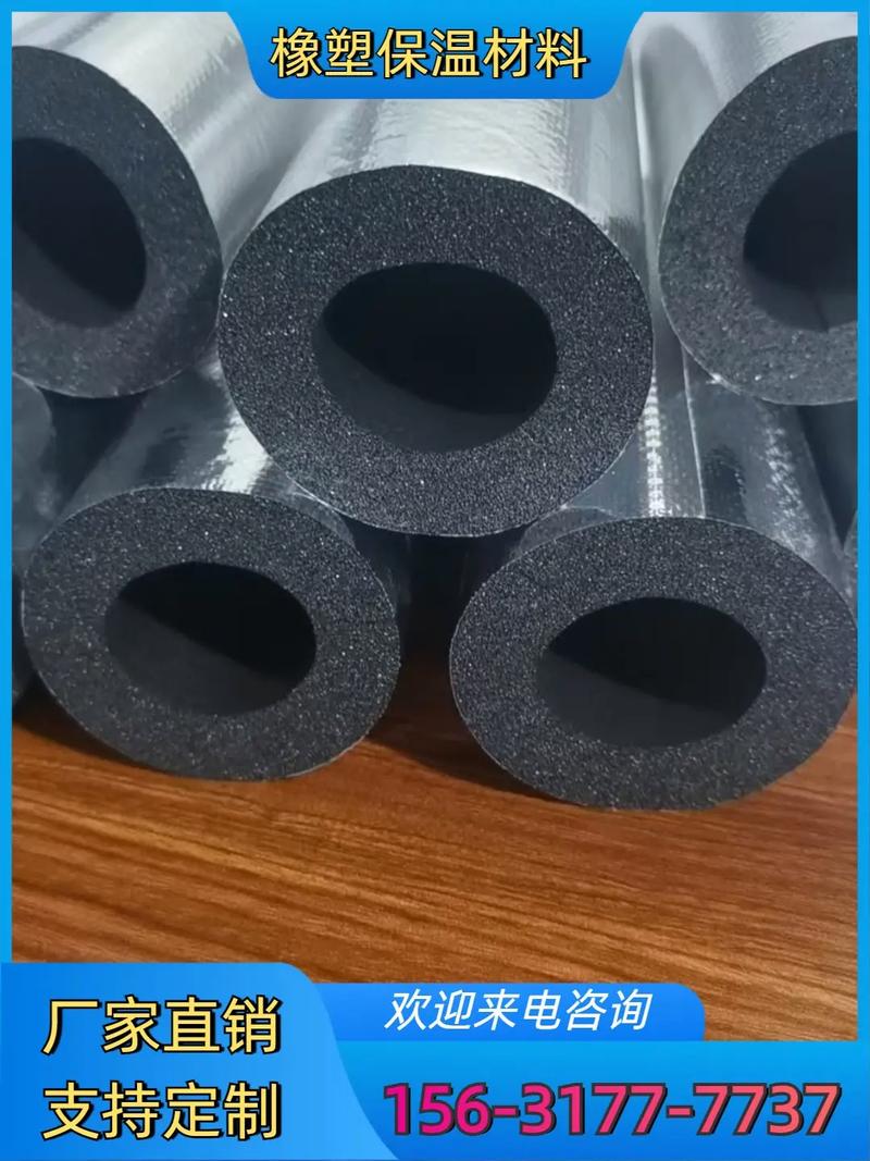 橡塑保温材料品牌有哪些？-图1