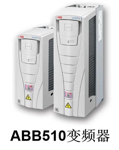 变频器AD是哪个品牌？-图1