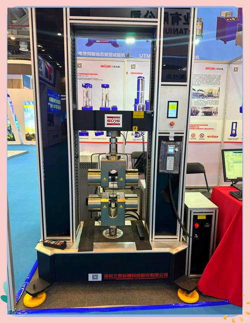 深圳复合材料试验机品牌哪家好？-图3