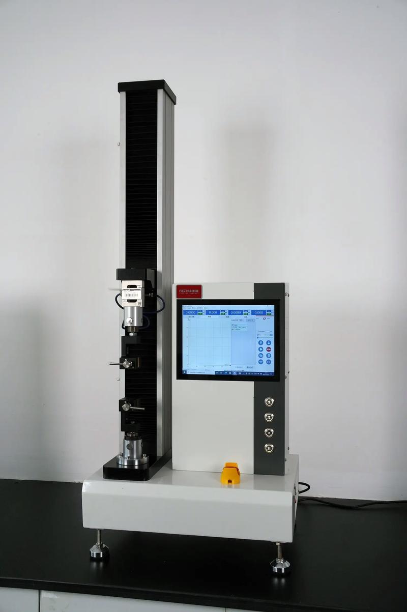 数显电子拉力试验机品牌-图2