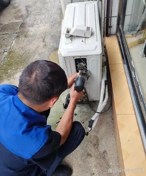 格力空调5052la维修常见问题有哪些？-图2