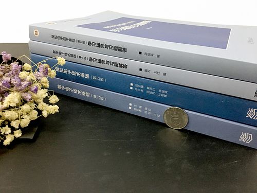 清华数字电子技术，核心难点如何突破？-图1