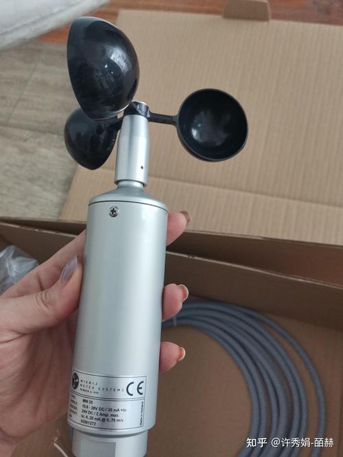 隔离器风速检测探头选哪个品牌好？-图1