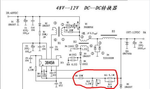 uc3845启动电压低如何维修？-图1
