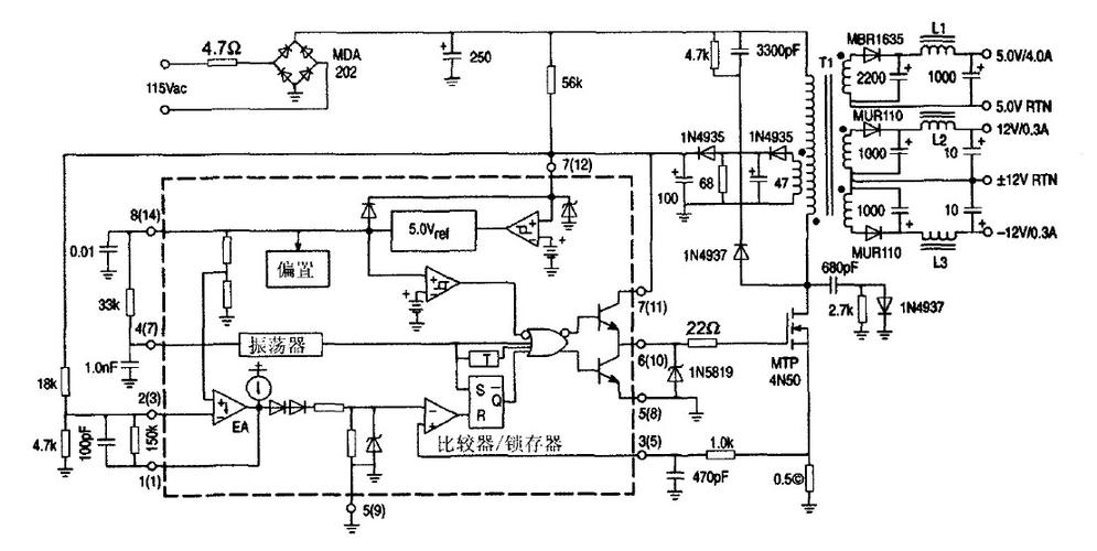 uc3845启动电压低如何维修？-图2