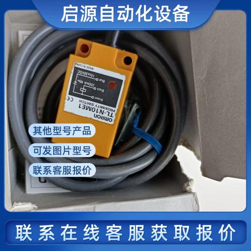 国外接近开关品牌哪家强？-图2