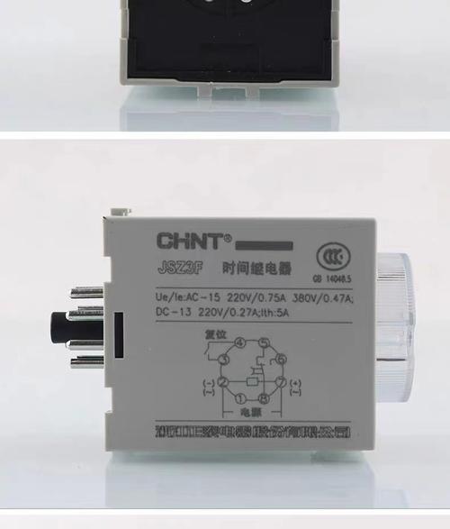 时间继电器耐用品牌怎么选？-图2