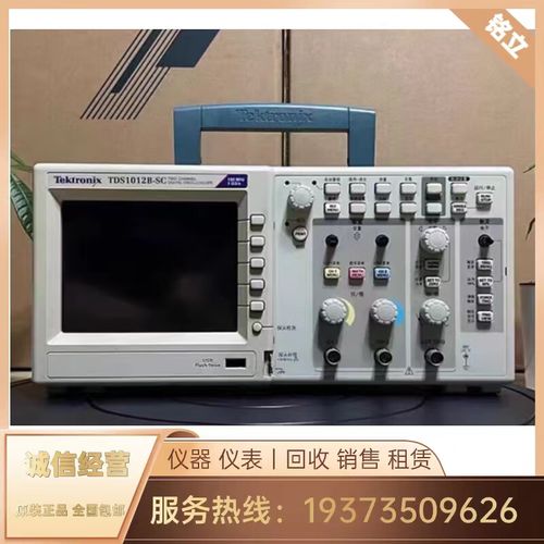 泰克TDS210示波器维修常见故障有哪些?-图2 泰克TDS210示波器维修常见故障有哪些?-图2