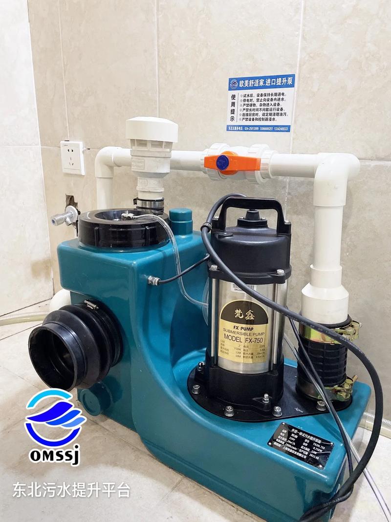 污水处理设备提升泵品牌怎么选？-图3