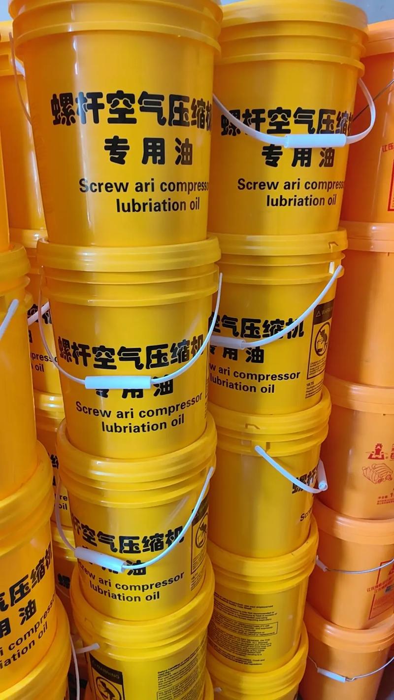 空压机润滑油选哪个品牌靠谱?-图3 空压机润滑油选哪个品牌靠谱?-图3