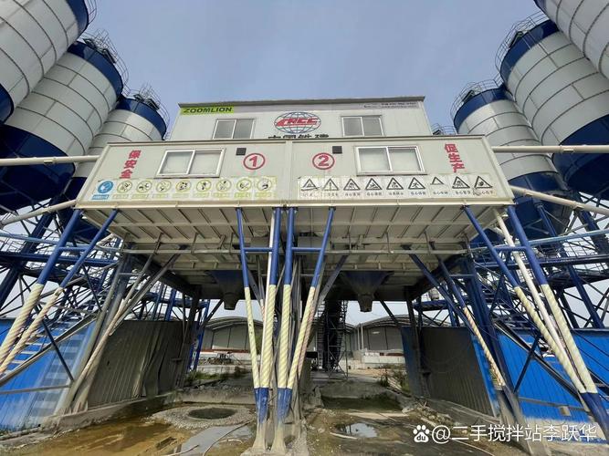 混凝土搅拌站设备品牌怎么选？-图1