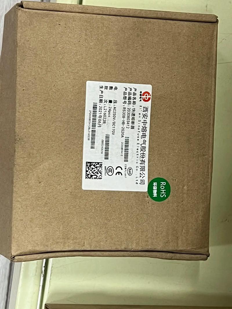 全球国际品牌熔断器排名，哪家强？-图1