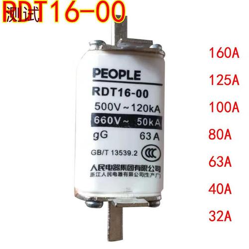 全球国际品牌熔断器排名，哪家强？-图2