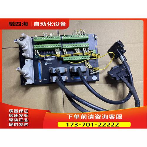 中国运动控制器品牌哪家强？-图3