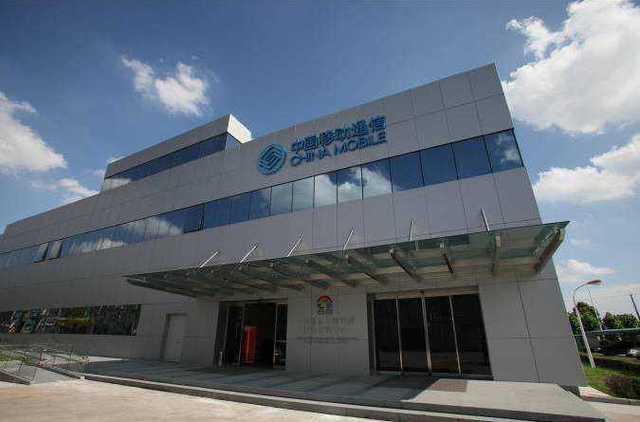 上海通信技术有限公司有何核心业务优势？-图2