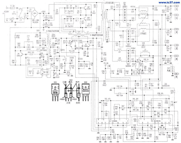 ATX电源故障多?维修技巧有哪些?-图1 ATX电源故障多?维修技巧有哪些?-图1