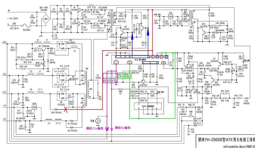 ATX电源故障多?维修技巧有哪些?-图3 ATX电源故障多?维修技巧有哪些?-图3