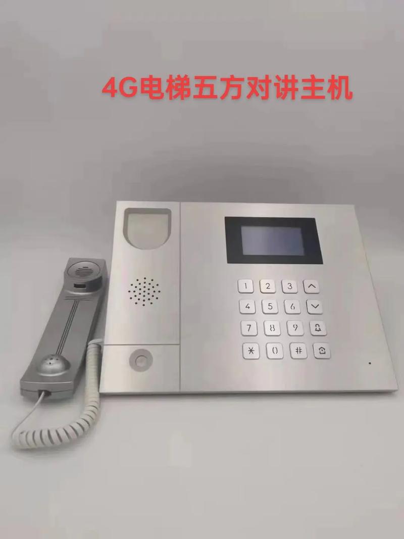 电梯五方对讲品牌哪个好？-图1