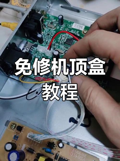 hs609卫星机顶盒维修，常见故障如何排查？-图2