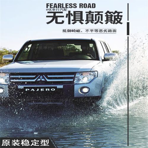 v73前轮轴承有哪些配套品牌?-图2 v73前轮轴承有哪些配套品牌?-图2