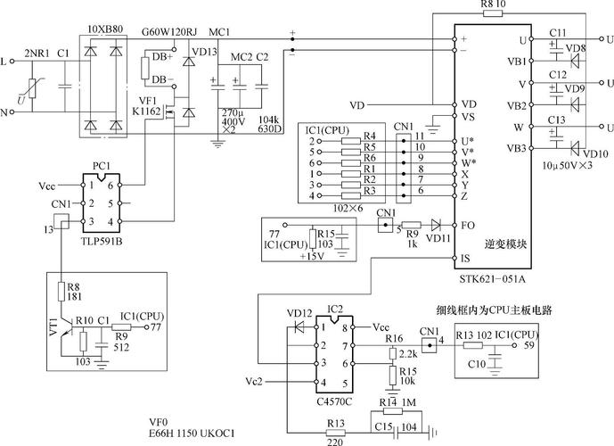 移动DVD开关坏了怎么修？视频教程教你快速解决！-图2