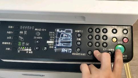 TCL1475S如何进入维修模式?-图1 TCL1475S如何进入维修模式?-图1